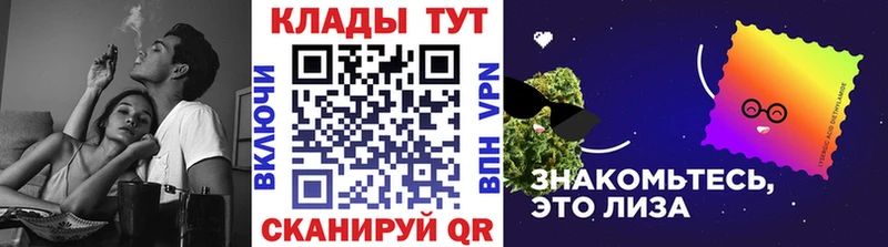 Магазины продажи наркотиков Горнозаводск Гашиш  Псилоцибиновые грибы  Мефедрон  Кокаин 
