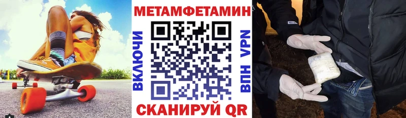 АМФ 98% Горнозаводск
