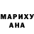 Метадон methadone Norman Des