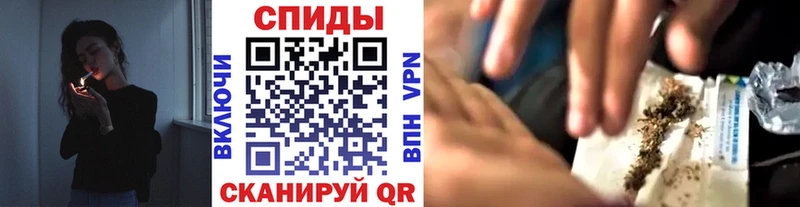 БУТИРАТ BDO 33% что такое Горнозаводск