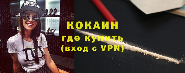гидропоника Балабаново