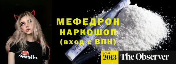 гидропоника Балабаново