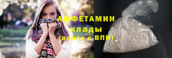 гидропоника Балабаново