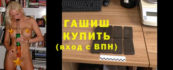 mdpv Балахна
