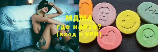 гидропоника Балабаново