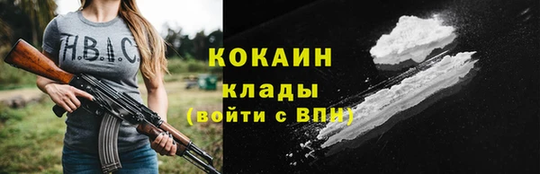 мескалин Баксан