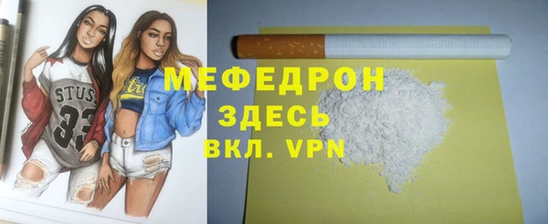 мескалин Баксан