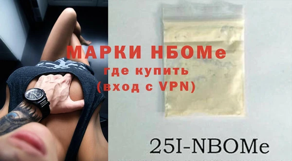 мескалин Баксан