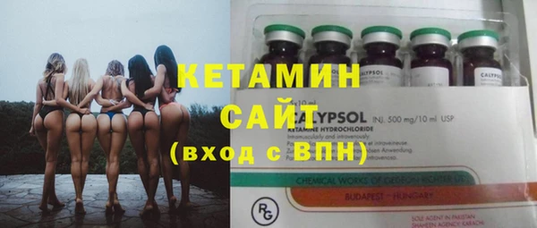 гидропоника Балабаново