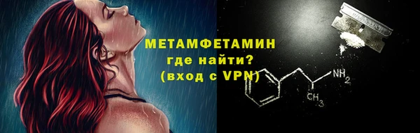 mdpv Балахна