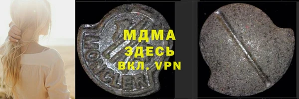 мескалин Баксан