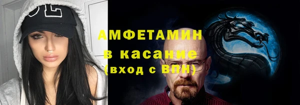 mdpv Балахна