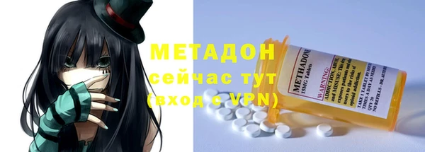 гидропоника Балабаново