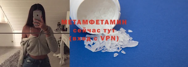 мескалин Баксан