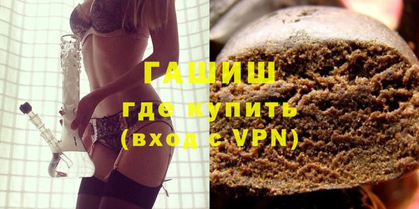 mdpv Балахна