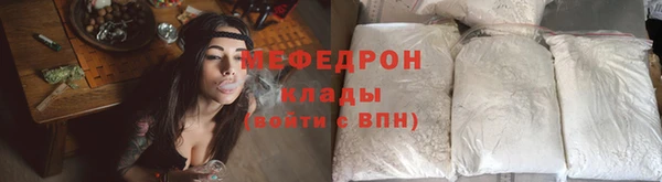 гидропоника Балабаново