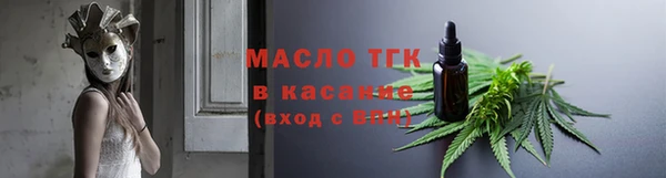 мескалин Баксан