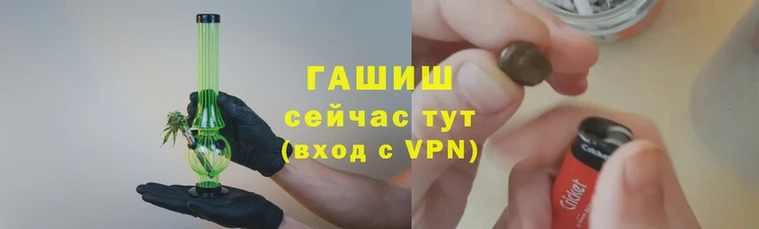 гидропоника Балабаново