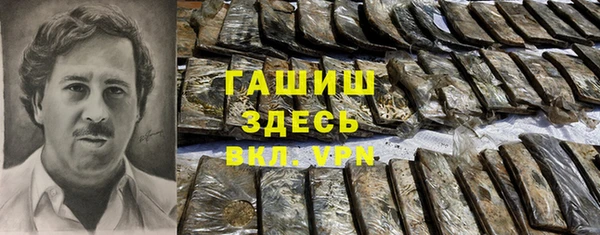 гидропоника Балабаново
