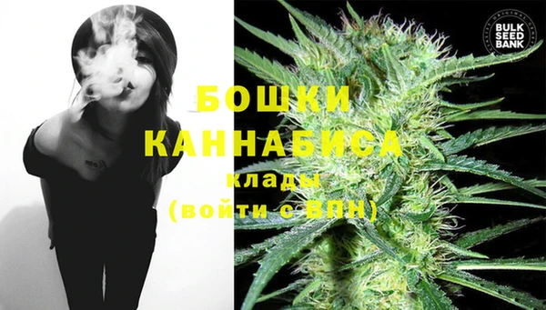 мескалин Баксан