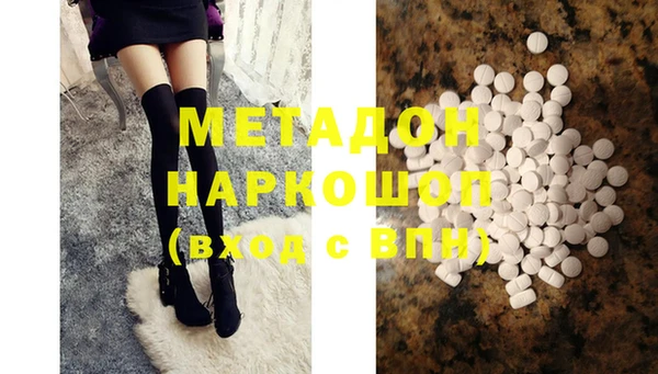 гидропоника Балабаново