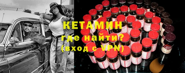mdpv Балахна