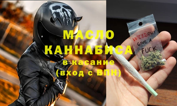 гидропоника Балабаново