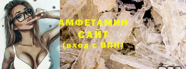 мескалин Баксан