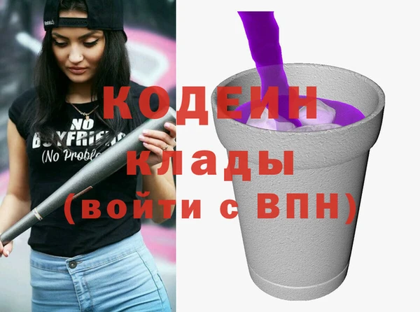 гидропоника Балабаново