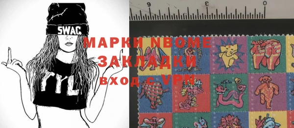 мескалин Баксан