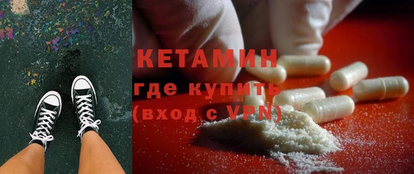 мескалин Баксан