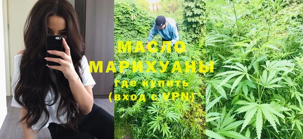 мескалин Баксан