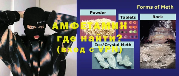 гидропоника Балабаново