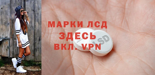 гидропоника Балабаново