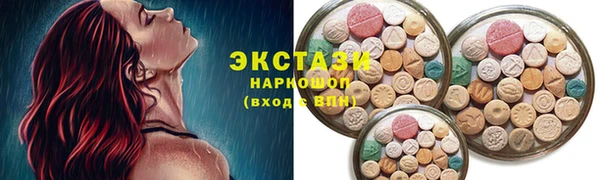 mdpv Балахна