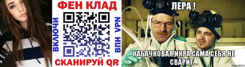 Метамфетамин винт  Горнозаводск 